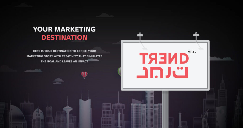 TrendMENA